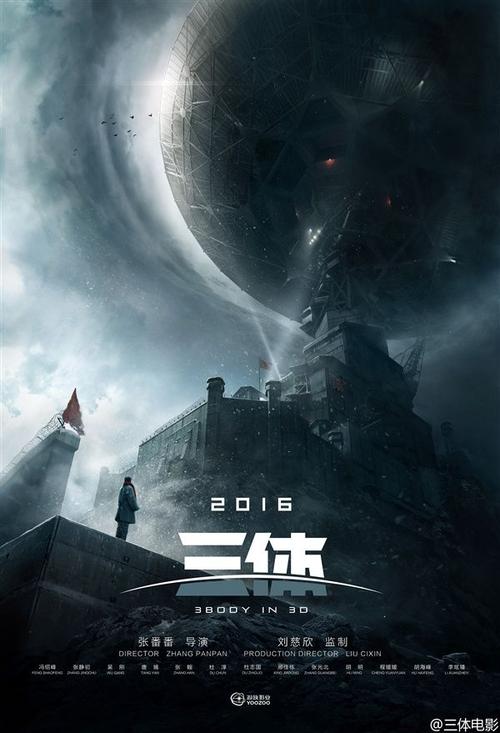 建设银行房产证抵押贷款